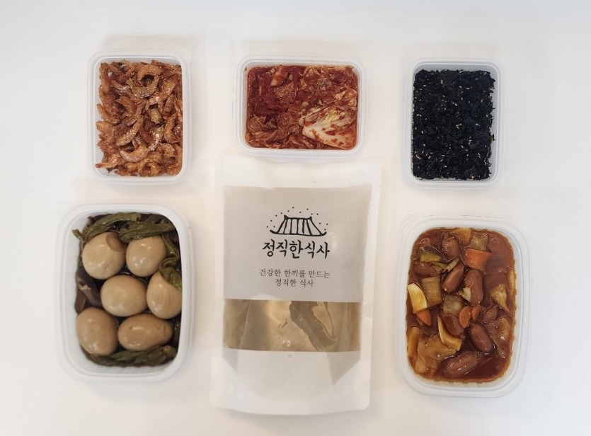 정직한식사, 반찬배달, 반찬, 저염식, 환자식사, 식단제반찬, 아이반찬, 반찬배달, 다이어트 