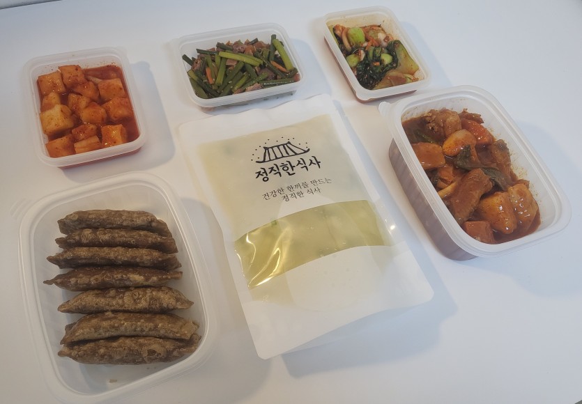 정직한식사, 반찬배달, 반찬, 저염식, 환자식사, 식단제반찬, 아이반찬, 반찬배달, 다이어트 