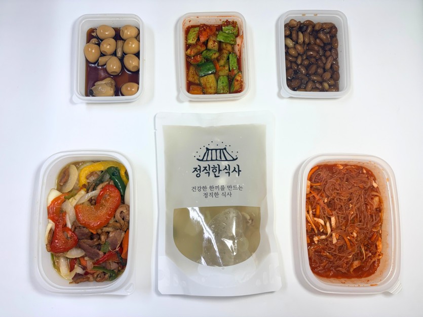 정직한식사, 반찬배달, 반찬, 저염식, 환자식사, 식단제반찬, 아이반찬, 반찬배달, 다이어트 