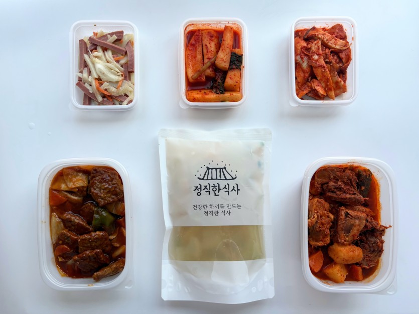 정직한식사, 반찬배달, 반찬, 저염식, 환자식사, 식단제반찬, 아이반찬, 반찬배달, 다이어트 