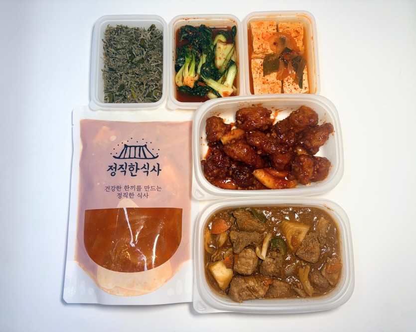 정직한식사, 반찬배달, 반찬, 저염식, 환자식사, 식단제반찬, 아이반찬, 반찬배달, 다이어트 