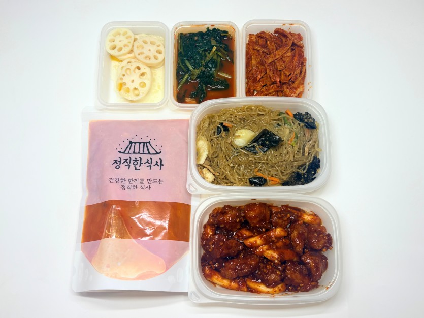 정직한식사, 반찬배달, 반찬, 저염식, 환자식사, 식단제반찬, 아이반찬, 반찬배달, 다이어트 