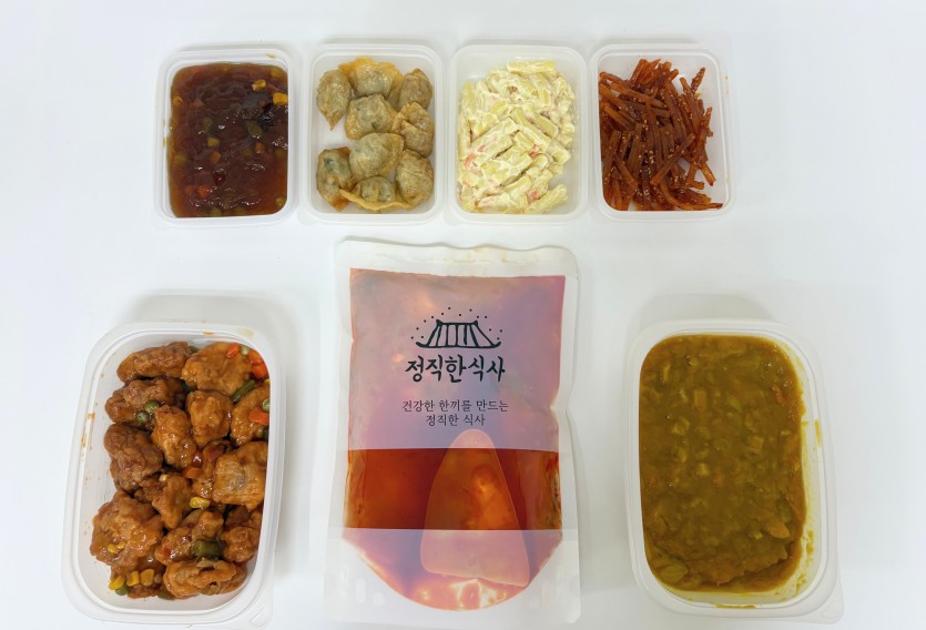 정직한식사, 반찬배달, 반찬, 저염식, 환자식사, 식단제반찬, 아이반찬, 반찬배달, 다이어트 