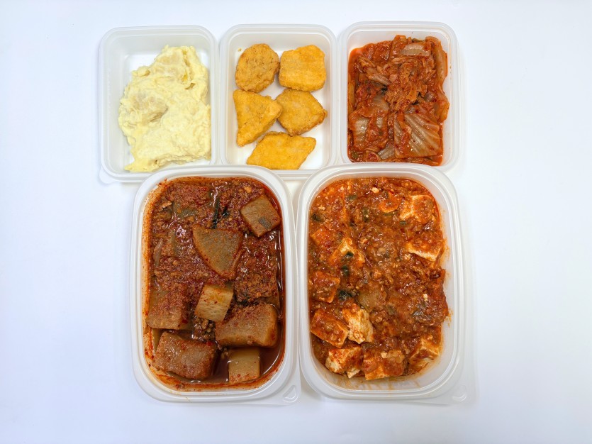 정직한식사, 반찬배달, 반찬, 저염식, 환자식사, 식단제반찬, 아이반찬, 반찬배달, 다이어트 