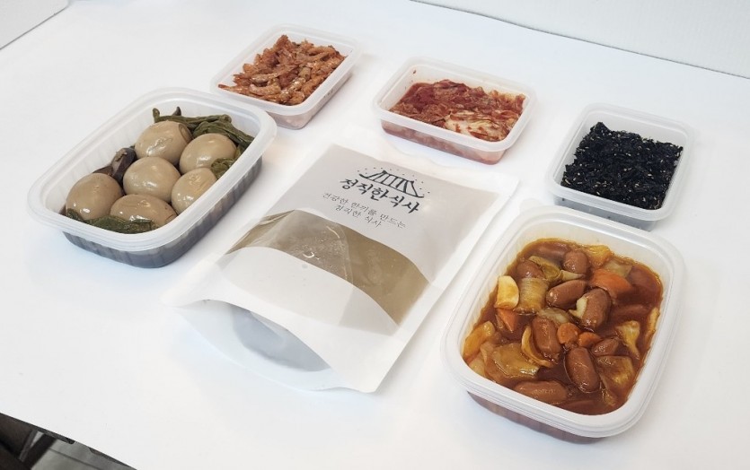 정직한식사, 반찬배달, 반찬, 저염식, 환자식사, 식단제반찬, 아이반찬, 반찬배달, 다이어트 