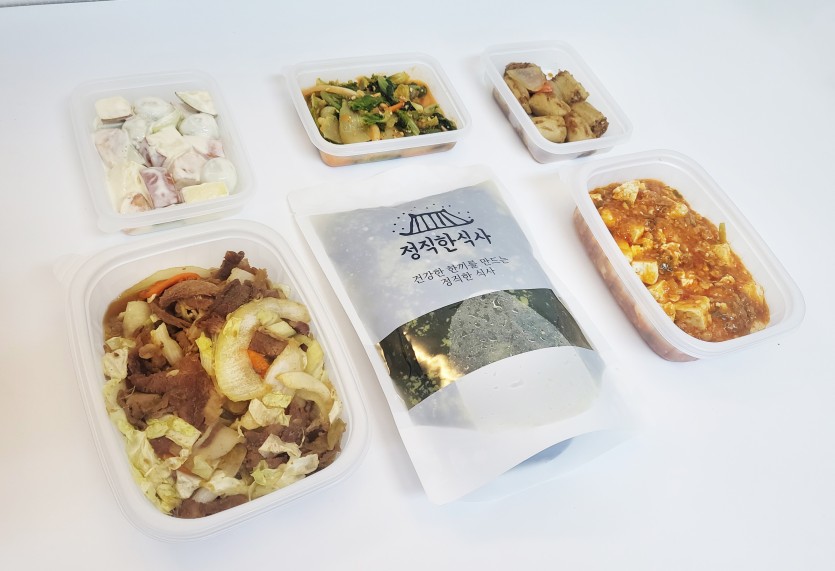정직한식사, 반찬배달, 반찬, 저염식, 환자식사, 식단제반찬, 아이반찬, 반찬배달, 다이어트 