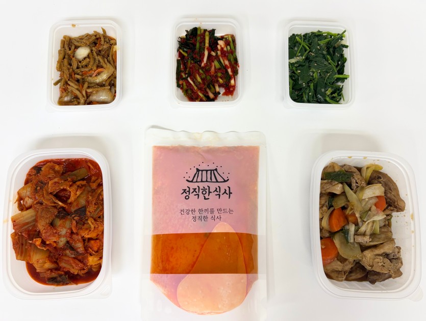 정직한식사, 반찬배달, 반찬, 저염식, 환자식사, 식단제반찬, 아이반찬, 반찬배달, 다이어트 