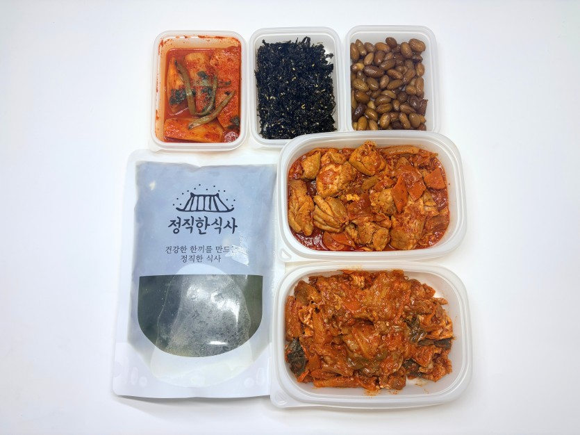 정직한식사, 반찬배달, 반찬, 저염식, 환자식사, 식단제반찬, 아이반찬, 반찬배달, 다이어트 