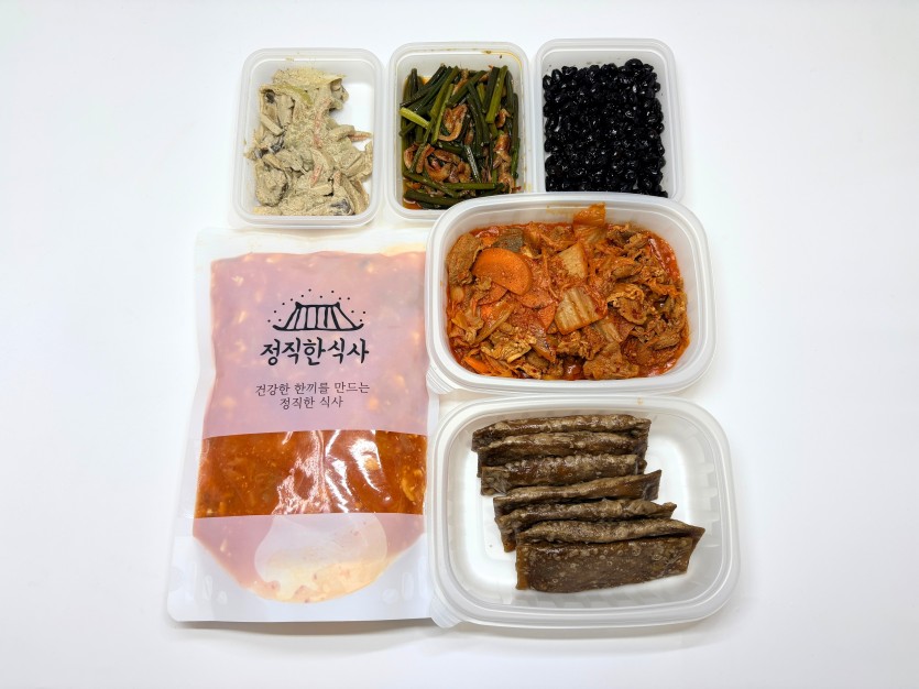 정직한식사, 반찬배달, 반찬, 저염식, 환자식사, 식단제반찬, 아이반찬, 반찬배달, 다이어트 