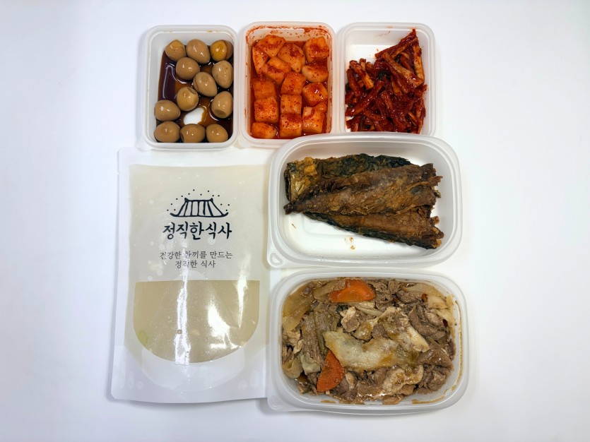 정직한식사, 반찬배달, 반찬, 저염식, 환자식사, 식단제반찬, 아이반찬, 반찬배달, 다이어트 