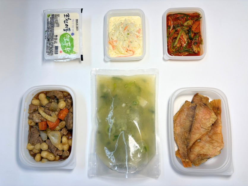 정직한식사, 반찬배달, 반찬, 저염식, 환자식사, 식단제반찬, 아이반찬, 반찬배달, 다이어트 