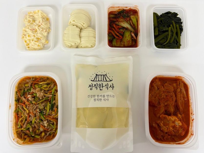 정직한식사, 반찬배달, 반찬, 저염식, 환자식사, 식단제반찬, 아이반찬, 반찬배달, 다이어트 