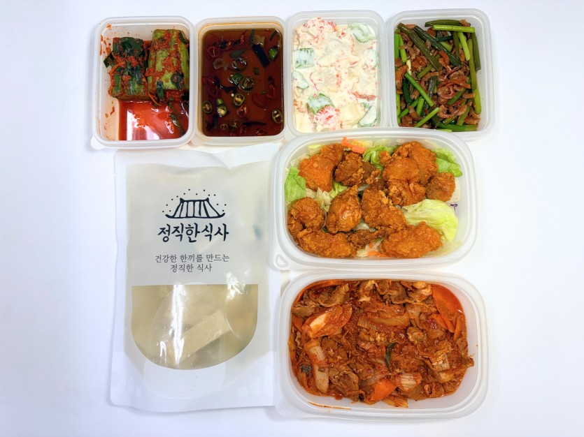 정직한식사, 반찬배달, 반찬, 저염식, 환자식사, 식단제반찬, 아이반찬, 반찬배달, 다이어트 
