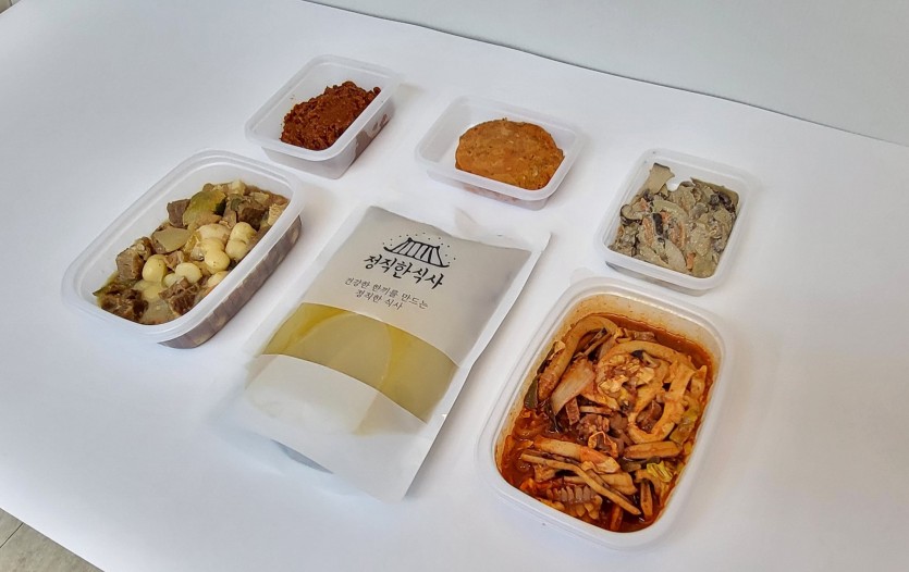 정직한식사, 반찬배달, 반찬, 저염식, 환자식사, 식단제반찬, 아이반찬, 반찬배달, 다이어트 