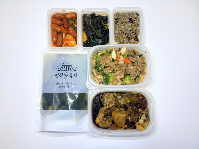 정직한식사, 반찬배달, 반찬, 저염식, 환자식사, 식단제반찬, 아이반찬, 반찬배달, 다이어트 