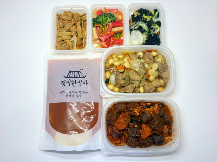 정직한식사, 반찬배달, 반찬, 저염식, 환자식사, 식단제반찬, 아이반찬, 반찬배달, 다이어트 