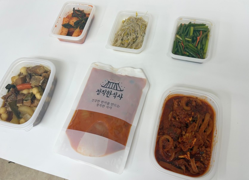 정직한식사, 반찬배달, 반찬, 저염식, 환자식사, 식단제반찬, 아이반찬, 반찬배달, 다이어트 
