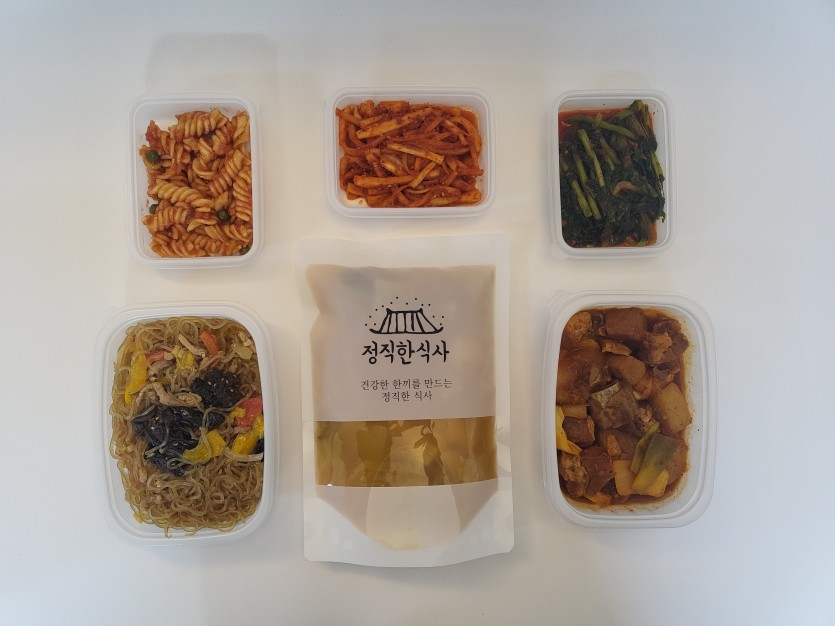 정직한식사, 반찬배달, 반찬, 저염식, 환자식사, 식단제반찬, 아이반찬, 반찬배달, 다이어트 