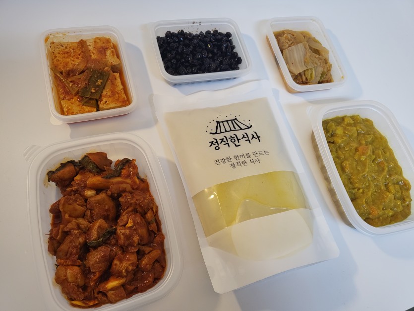 정직한식사, 반찬배달, 반찬, 저염식, 환자식사, 식단제반찬, 아이반찬, 반찬배달, 다이어트 