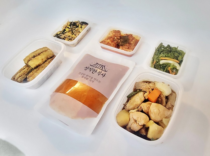 정직한식사, 반찬배달, 반찬, 저염식, 환자식사, 식단제반찬, 아이반찬, 반찬배달, 다이어트 