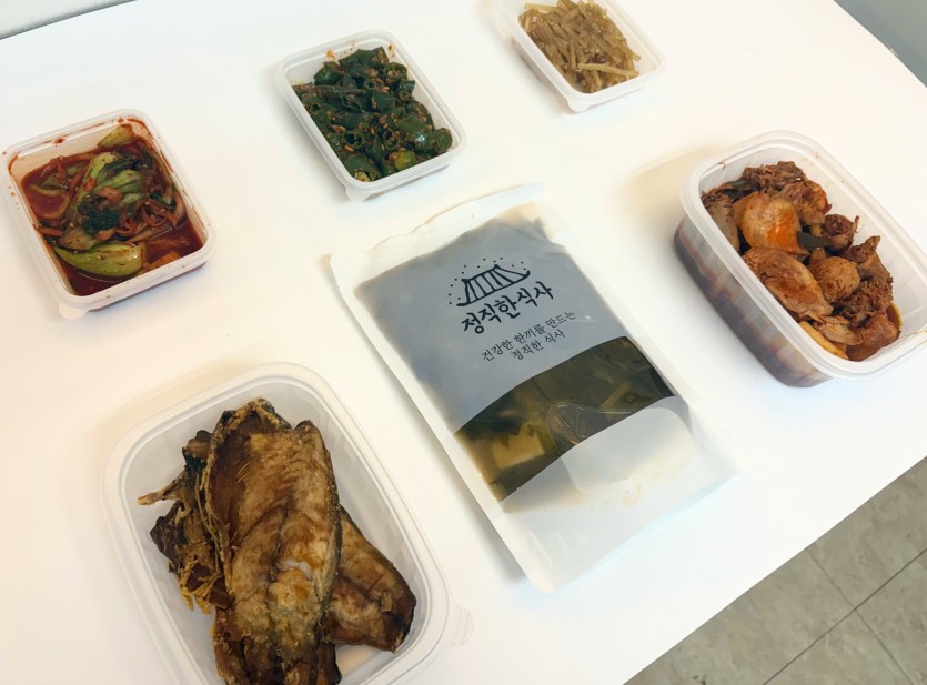 정직한식사, 반찬배달, 반찬, 저염식, 환자식사, 식단제반찬, 아이반찬, 반찬배달, 다이어트 