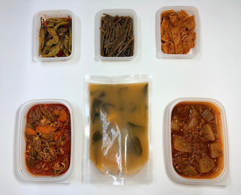 정직한식사, 반찬배달, 반찬, 저염식, 환자식사, 식단제반찬, 아이반찬, 반찬배달, 다이어트 