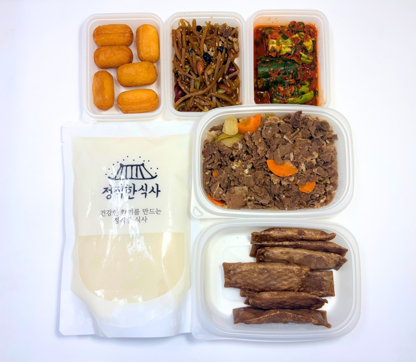 정직한식사, 반찬배달, 반찬, 저염식, 환자식사, 식단제반찬, 아이반찬, 반찬배달, 다이어트 