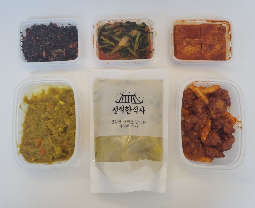 정직한식사, 반찬배달, 반찬, 저염식, 환자식사, 식단제반찬, 아이반찬, 반찬배달, 다이어트 