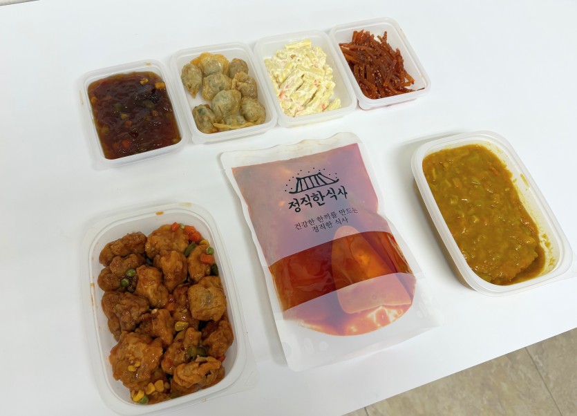 정직한식사, 반찬배달, 반찬, 저염식, 환자식사, 식단제반찬, 아이반찬, 반찬배달, 다이어트 