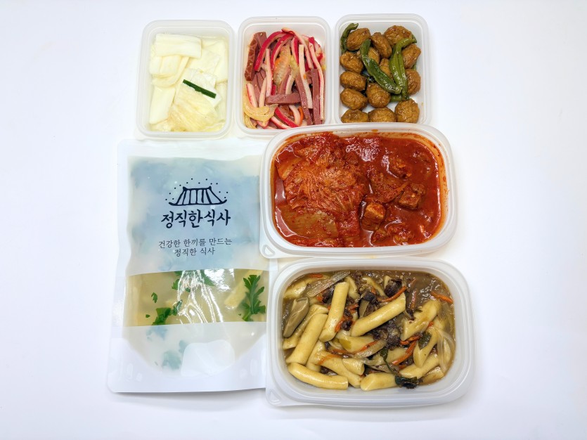 정직한식사, 반찬배달, 반찬, 저염식, 환자식사, 식단제반찬, 아이반찬, 반찬배달, 다이어트 
